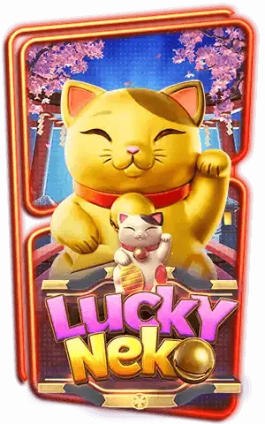 เกมLucky Nek เป็นเกมสล็อตที่น่าเล่นที่สุดอันดับ 1
